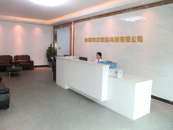 公司经营范围包括:网络系统研发;计算机软硬件,数码产品,电子产品及